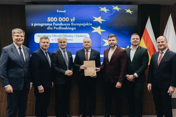 Obwieszczenie Burmistrza Ciechanowca o przystąpieniu do sporządzenia planu ogólnego gminy Ciechanowiec